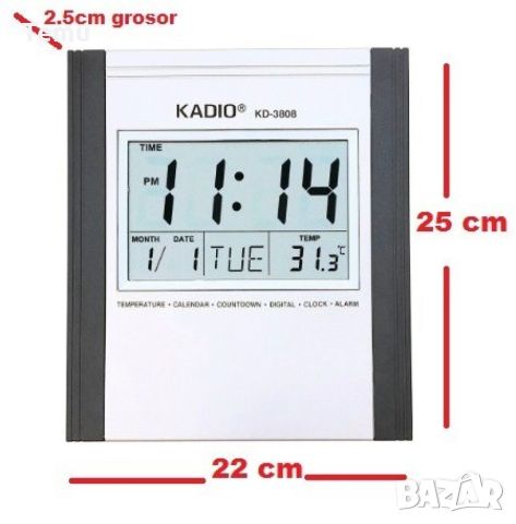 Цифров часовник Kadio Kd-3808, снимка 2 - Други - 45698563