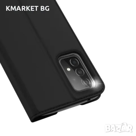 Samsung Galaxy A52S / A52 5G / A52 4G DUX DUCIS Кожен Калъф и Протектор, снимка 6 - Калъфи, кейсове - 48374778