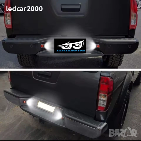 Лед плафони за регистрационен номер NISSAN - SUZUKI, снимка 6 - Аксесоари и консумативи - 52087360
