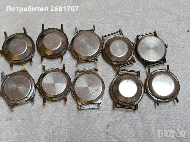 механични руски часовници , снимка 5 - Мъжки - 53831339