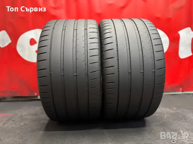 315 30 21, Летни гуми, Michelin PilotSport4S, 2 броя, снимка 2 - Гуми и джанти - 49681335