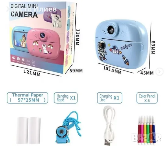 Детска камера с функция за печат Детски фотоапарат с дисплей за моментни снимки, снимка 7 - Други - 50081917