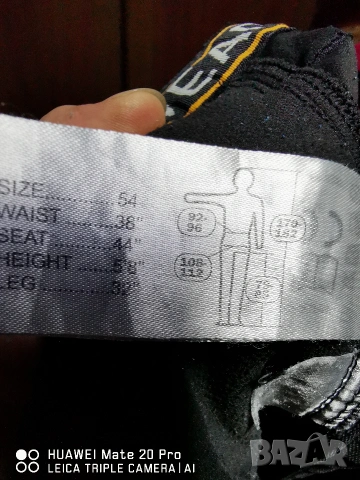 Snickers 54 номер. 6241, снимка 5 - Панталони - 53939614