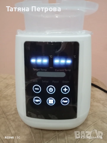 Уред за затопляне на бебешки шишета