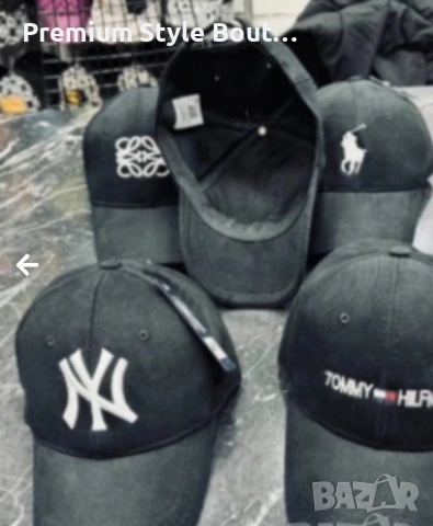 шапка с козирка , снимка 6 - Шапки - 53721661