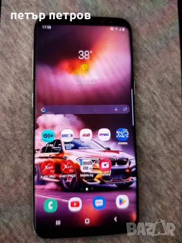 Samsung S8 перфектно състояние 