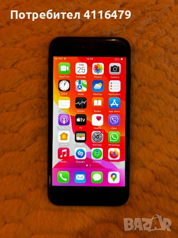 iPhone SE 2 64gb Перфектен!