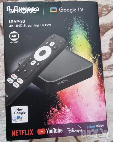 Медиен плейър Strong 