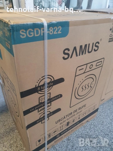 Сушилня Термопомпа А ++ SАMUS, снимка 3 - Сушилни - 52640450