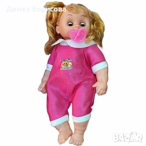 Кукла бебе с биберон – 25 см звук и забавление