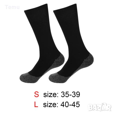 Затоплящи турмалинови чорапи T u r m a l i n e, снимка 5 - Други - 45694016
