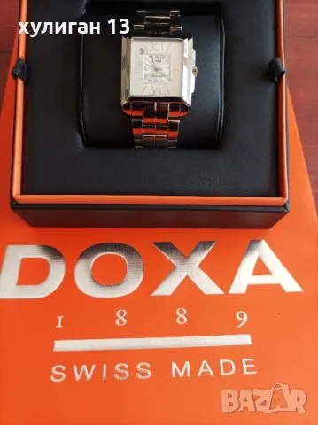 Продавам автоматичен швейцарски часовник Doxa, снимка 1 - Мъжки - 46987793