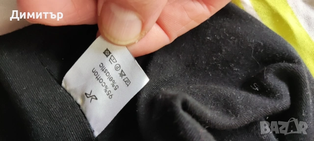 Revolution race, снимка 2 - Шапки - 53723030