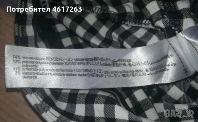 Лот за момиче + подарък - 164/168 см, снимка 6 - Комплекти - 51985952