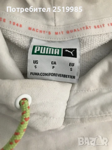 Оригинален бял суичър Puma, снимка 2 - Суичъри - 50530433