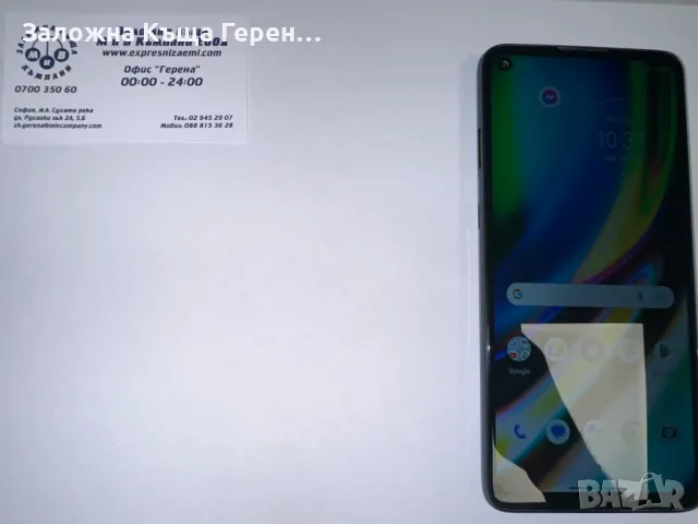 Motorola G9 Plus, снимка 1 - Motorola - 46999398