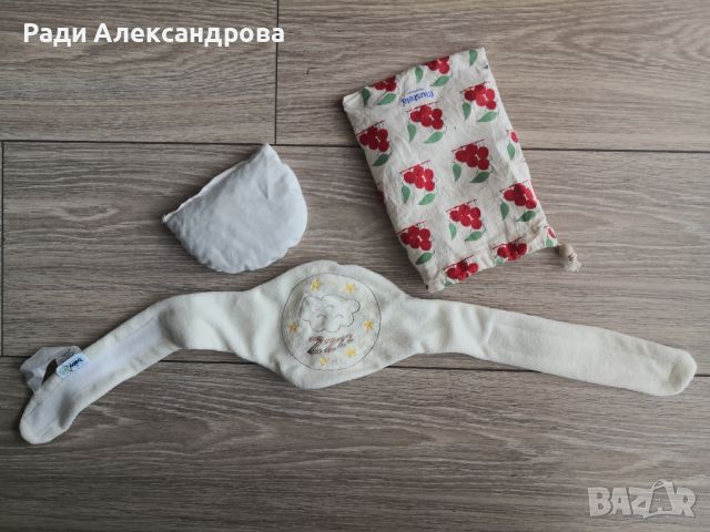 Колан за облекчаване на колики с черешови костилки BabyJem - Екрю, снимка 4 - Други - 45953407