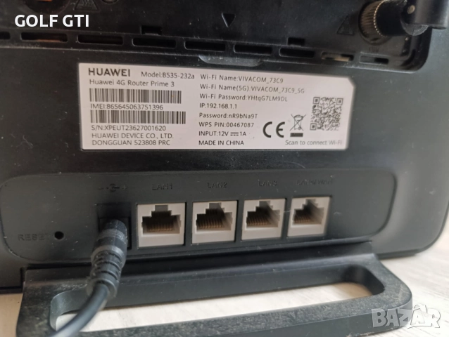 4G+ рутер Huawei със слот за SIM карта(Vivacom), cat.7 300/100 Mbs, снимка 4 - Рутери - 52890033