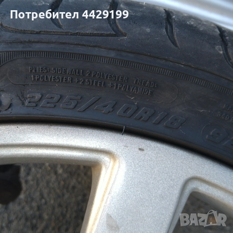 Оригинални ляти джанти 18" за Audi , снимка 6 - Гуми и джанти - 51798736