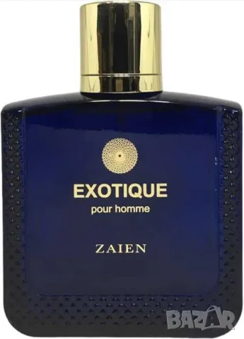 Парфюмна вода за мъже ZAIEN PERFUMS EXOTIQUE POUR HOMME ml, снимка 8 - Мъжки парфюми - 46820241