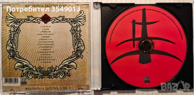 Неофициални cd / цд компакт дискове - нови - LACUNA COIL, снимка 4 - CD дискове - 53727716