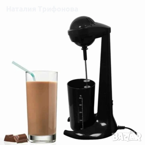 Миксер за фрапе, 100W,  450мл.мерителна чаша, Черен, бял