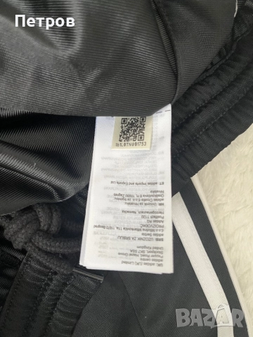 Панталони Adidas Adicolor Adibreak, снимка 4 - Панталони - 52439108