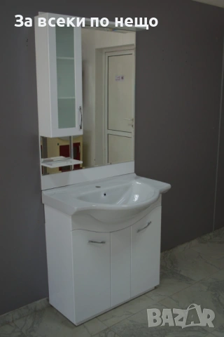 Комплект Елица Код P2256, снимка 4 - Други - 54241580