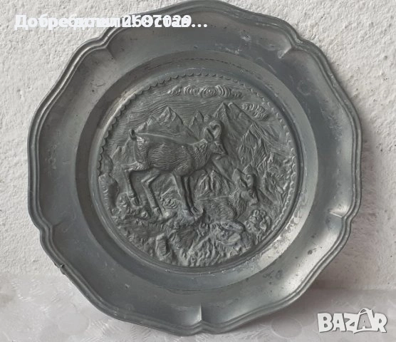 Релефни стари пана: ГОЛЯМА 33 см.Tower Bridge пано-чиния ТАУЪР БРИДЖ метал, елен кон козел куче, снимка 14 - Пана - 28949538