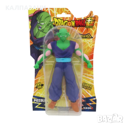 MONSTER FLEX Разтеглив герой Dragon Ball 0391/DBS2023, снимка 12 - Фигурки - 50693304