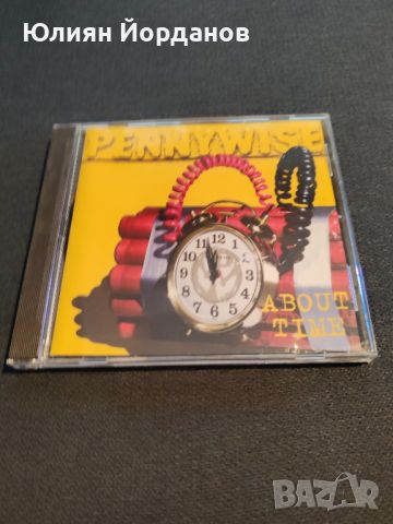 Оригинални дискове пънк музика , снимка 16 - CD дискове - 45750837