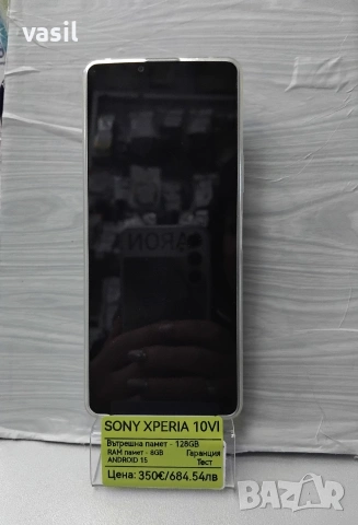 Sony Xperia 10VI, снимка 3 - Sony - 53997512
