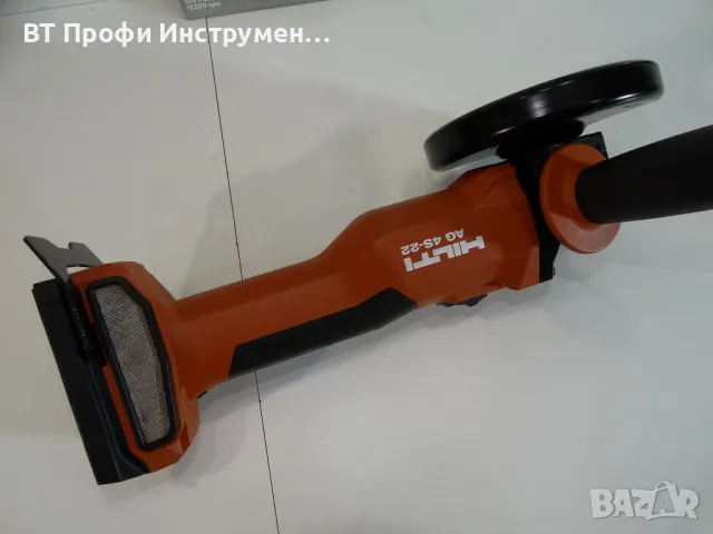 2024 - Hilti AG 4S - 22 / Nuron - Ъглошлайф с обороти, снимка 5 - Други инструменти - 47187446