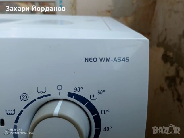 Пералня NEO WM-A545, снимка 7 - Перални - 53168592