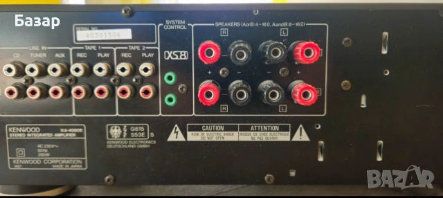 KENWOOD ka-4060R стерео усилвател , снимка 8 - Ресийвъри, усилватели, смесителни пултове - 54286126