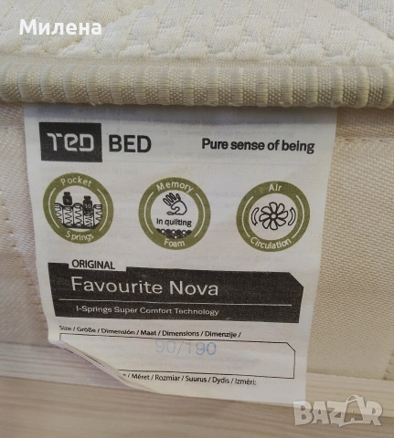 Легло с матрак и повдигащ механизъм, снимка 3 - Спални и легла - 53520960