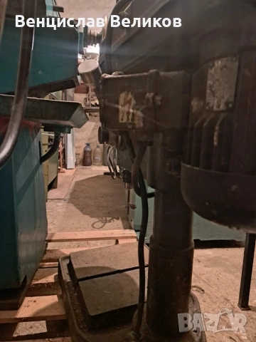 Настолна бормашина Б 12, снимка 6 - Бормашини - 44926802