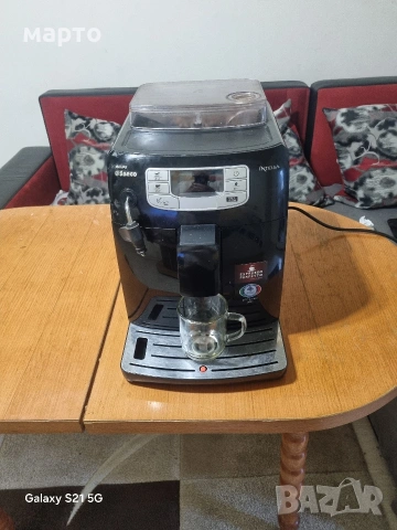 Philips Saeco Intelia HD8751