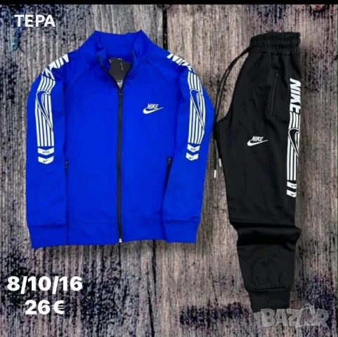 🔥 ТОП ДЕТСКИ ЕКИП 🔥    ✔️ Мек и удобен   ✔️ Подходящ за училище и игра   ✔️ Налични размери    💰 , снимка 15 - Детски комплекти - 54173028