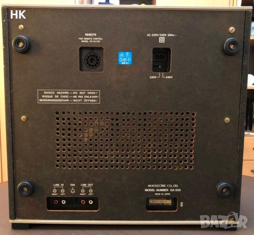 AKAI GX 255, снимка 8 - Декове - 45781882