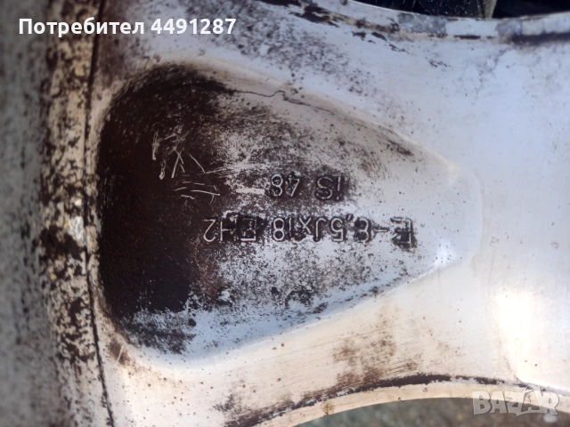 BMW X5 18 цола, снимка 8 - Гуми и джанти - 53062312