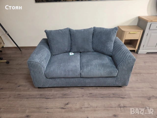 Сив диван от плат двойка
