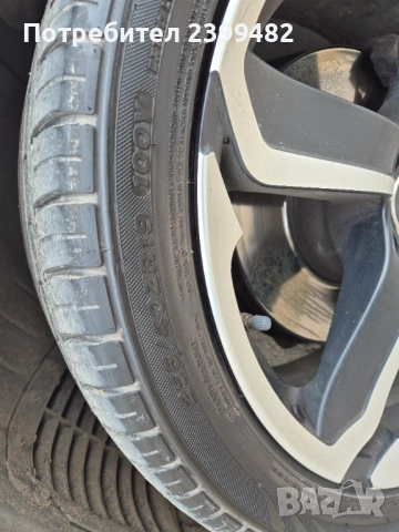 Джанти DOTZ HANZO 19 цола с гуми, снимка 8 - Гуми и джанти - 53128549