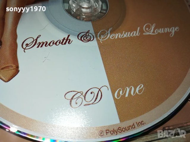 SMOOTH & SENSUAL LOUNGE X2CD 0104251911, снимка 15 - CD дискове - 49730136
