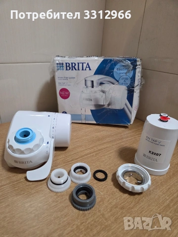Чисто нова ФИЛТЪРНА СИСТЕМА ОN TAP V BRITA , снимка 2 - Други стоки за дома - 53696334