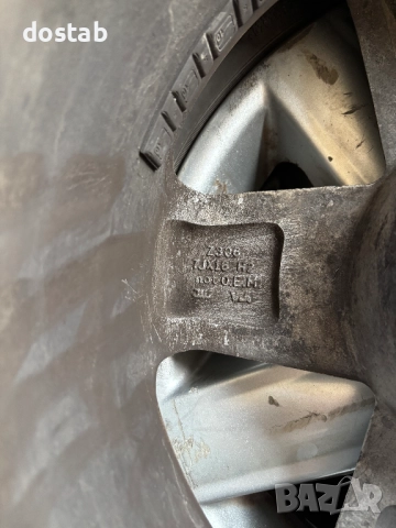 Джанти с гуми за Ауди 205/60/16 , снимка 9 - Гуми и джанти - 52462453