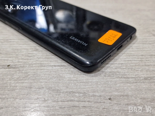 Huawei nova Y70 128GB 4GB RAM Dual, снимка 3 - Huawei - 54141682