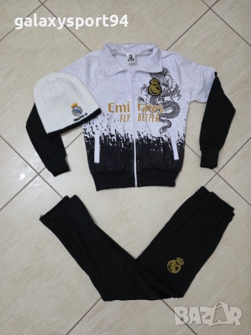 Анцуг Роналдо + Зимна Шапка Реал Мадрид сезон 25/26 Детски комплекти