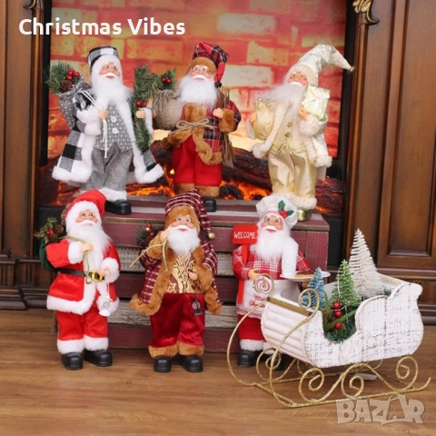 Фигурка Дядо Коледа с чувал и фенер, 30 см. SD27, снимка 6 - Декорация за дома - 52091561