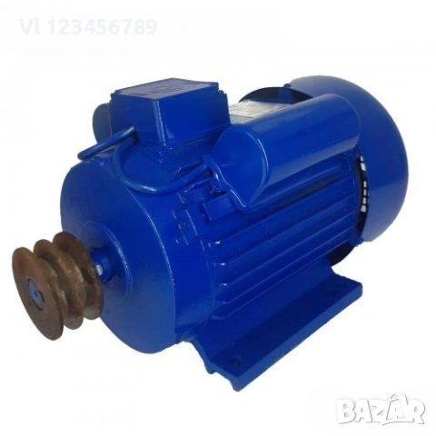 Монофазен електромотор двигател от 1KW 1,1KW 1,5KW, 2,2KW, 3KW, 4KW 